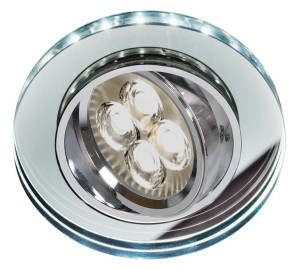 Ssu-23 Ch/tr+wh Gu10 50w+led Smd 230v Biały 2,1w Chrom Opr. Strop. Uchyl. O