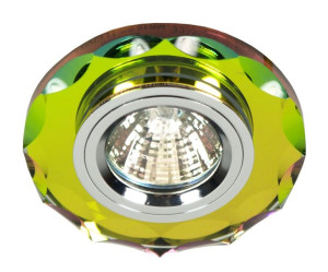 Ss-12 Ch/mix Mr16 Chrom Opr. Strop. Stała Okrągła Szkło Mix Color