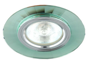 Ss-10 Ch/gr Mr16 Chrom Opr. Strop. Stała Okrągła Szkło Zielone