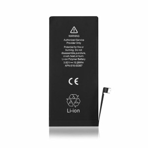 Bateria Apn 616-00249 Do Apple Iphone 7+ Litowo-jonowa 2900 Mah Bulk