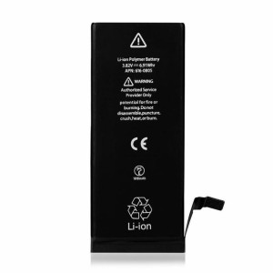 Bateria Do Apple Iphone 7 Litowo-jonowa 1960 Mah Bulk