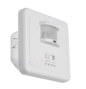 Czujnik ruchu do puszki 60 klaskacz PIR 40-500W