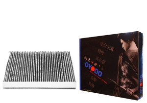 Filtr kabinowy OYODO 40F4014-OYO CU2454