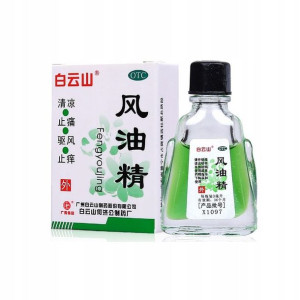 Olejek Narcyzowy Fengyoujing Narcisus 3ml Premium