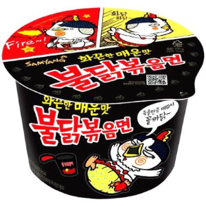 Instant Ramen Zupka Koreańska o smaku Koreański Buldak Kurczak
