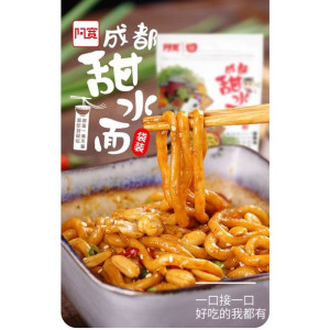 Instant Makaron Świeży o Słodko-Pikantnym Smaku Styl  Chengdu 270g BAIJIA