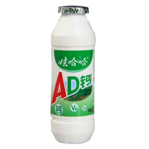 Napój Mleko Witamina A i D  z Dodatkowym Wapniem Dla Dzieci 209ml WAHAHA