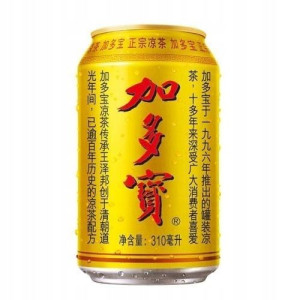 Herbata Ziołowa Tradycyjna Chińska (Zolty) 310ml JIADUOBAO