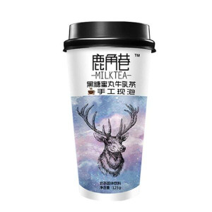Bubble Tea Herbata Mleczna Z Brązowym Cukrem Samowarzająca