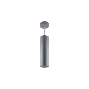 Lampa wisząca WESPA 50W srenrny IDEUS