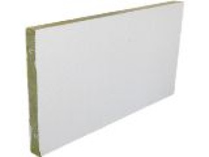 FP 320 Fire Batt 50mm x 600mm x 1200mm PŁYTA Z WEŁNY SZKLANEJ