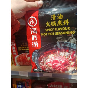 Baza do HOTPOT  Chiński Tradycyjny Czysty Olej Średnio ostre HAIDILAO
