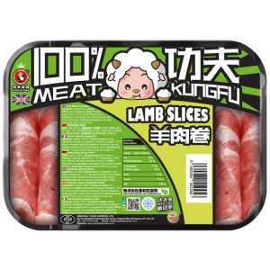 Plastry jagnięciny do HOTPOT Chiński 400g KUNGFU FOOD
