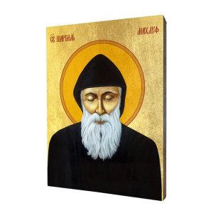 Ikona św. Charbel (Szarbel), format 20x25 cm