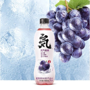 Woda Gazowana Chinska o Smaku Czarnych Winogron 480ml GENKI FOREST