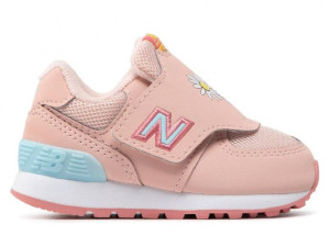 BUTY dziecięce NEW BALANCE 574 (IV574DSY)