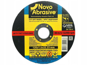 Tarcza cięcia metalu 125*1,6 Novo Abrassive Pro 25szt
