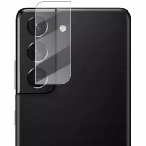 Szkło Na Aparat Obiektyw Tył Do Galaxy S21 Fe