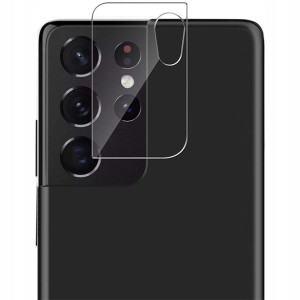 Szkło Na Aparat Kamerę Do Samsung Galaxy S21 Ultra