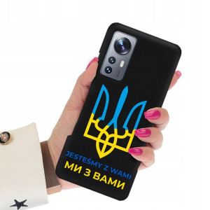 Etui Matowe Czarne do XIAOMI 12 Wolna Ukraina War