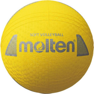 Piłka siatkowa molten softball żółta s2v1250-y