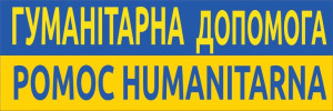 NAKLEJKA magnetyczna POMOC HUMANITARNA DOPOMOHA 60
