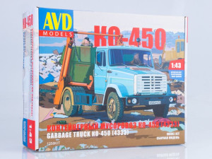 Avd Ko-450 (zil-4333)