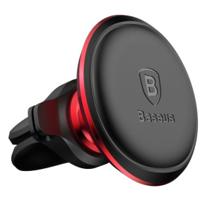 Baseus Magnetic Air Vent magnetyczny uchwyt samochodowy na kratkę na 2kable