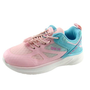 Buty sportowe sneakersy dziewczęce BIG STAR  r.31