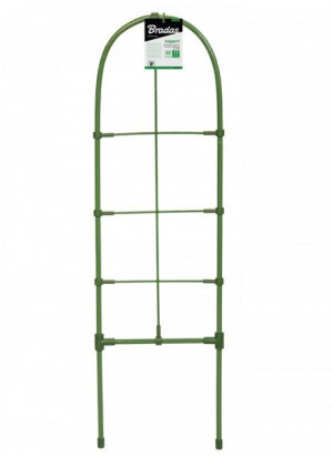 Podpora Drabinkowa Do Roślin 75cm