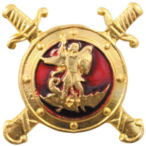 Rosyjski Order, Odznaka, Medal, Plakietka