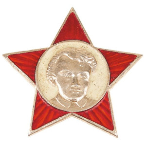Rosyjski Order, Odznaka, Medal, Plakietka