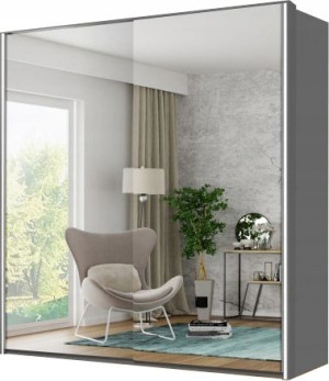 Przesuwna Szafa 200 Cm Szary Led Gratis Hit