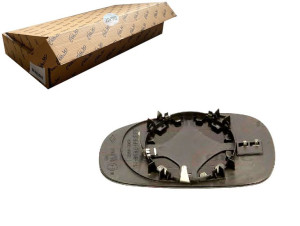 Szkło Lusterka Zewnętrznego (wypukłe Podgrzewane)