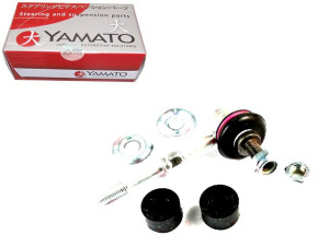 Łącznik Stabilizatora 109mm Volvo S40 I V40 Mitsub