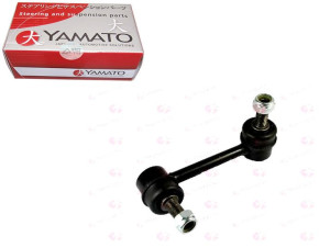 Łącznik Stabilizatora 111mm Nissan Serena Vanette