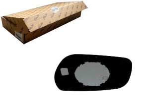 Szkło Lusterka Zewnętrznego (wypukłe) Citroen Xsar