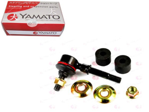 Łącznik Stabilizatora 84 5mm Subaru Justy Ii Justy