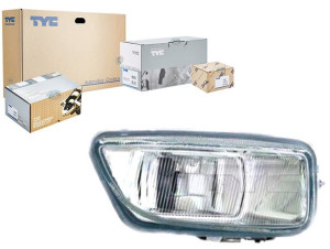 Lampa Przeciwmgielna (h1) Citroen Saxo 02.96-04.04
