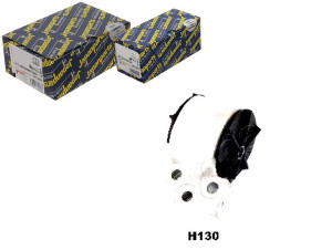 Poduszka Silnika Japanparts 2181025110 Gomh130 Goj