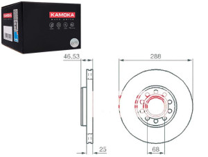 Tarcze Hamulcowe 2szt Vw Passat 03-05 Kamoka