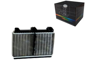 Nagrzewnica (267x148x42) Bmw 5 (e34) 7 (e32) 8 (e3