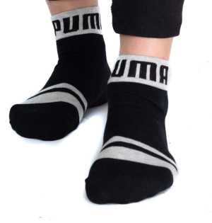 Skarpety Puma Sportowe Grey/black 2-pak R: 43-46