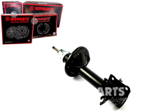 Amortyzator Mazda 323 C V Ba 1994 Tył Le Nipparts