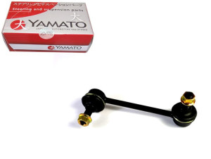 Łącznik Stabilizatora 125mm Honda Cr-v I 2.0 10.95