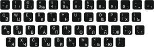 CYRYLICA + QWERTY naklejki na klawiaturę 13x13