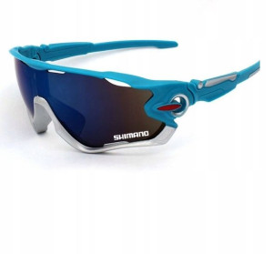 Okulary Shimano