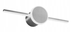 Lampa Kinkiet Ścienny Łazienkowy Chrom Led 40 Cm