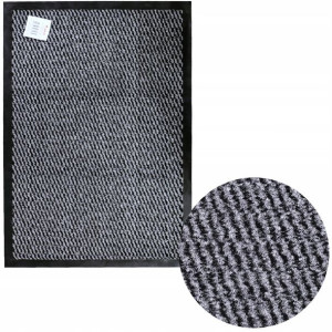 Mata Podkładka Ociekacz Na Obuwie Pod Buty 60x40cm