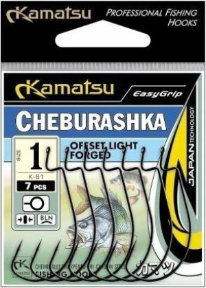 Kamatsu Haczyk Cheburashka Offset NR4/0 Op.5szt